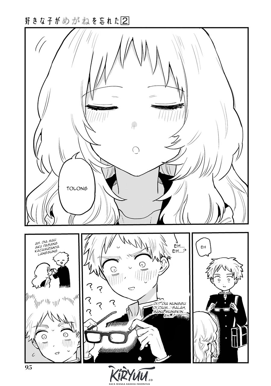 Sukinako ga Megane wo Wasureta Chapter 24 Gambar 4
