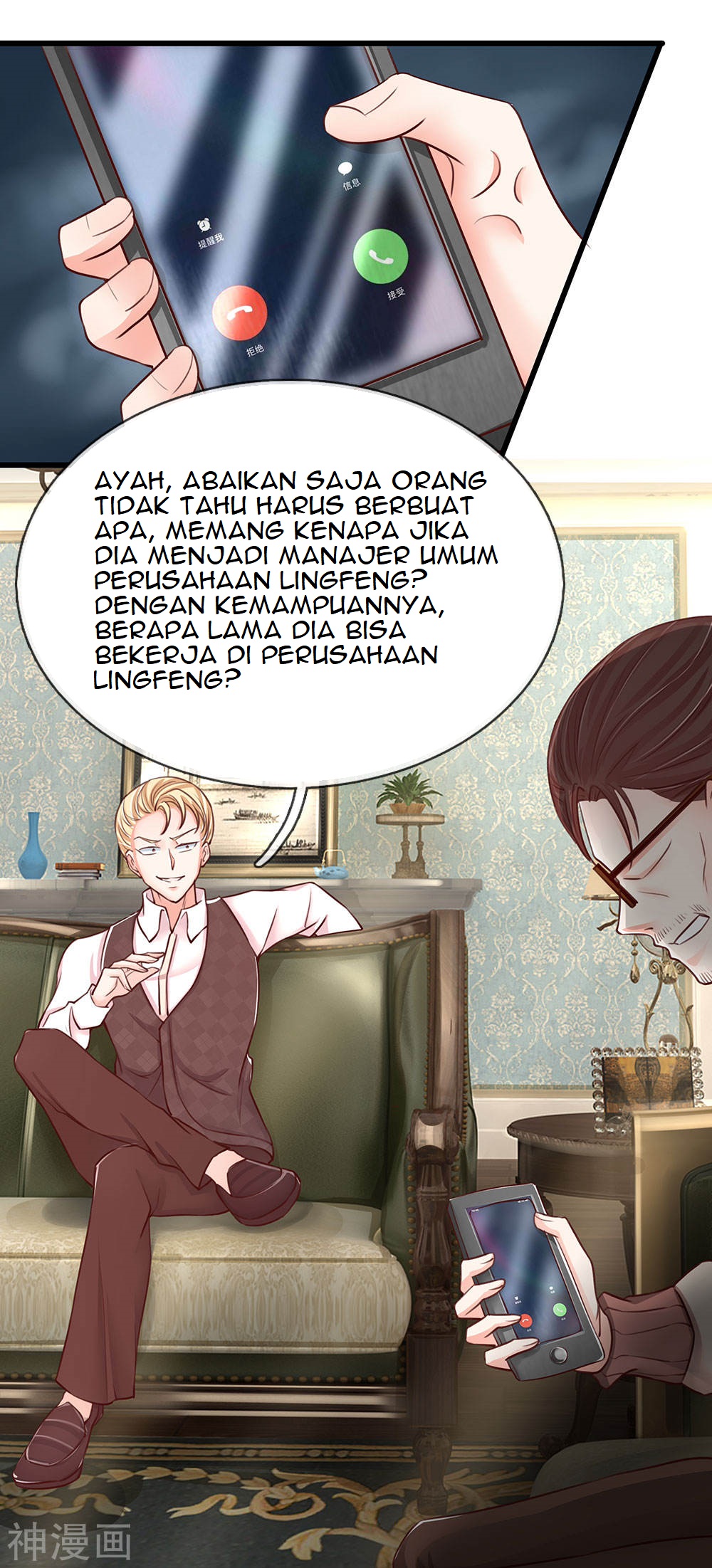 Immortal Daddy Xianzun Chapter 92 Gambar 14