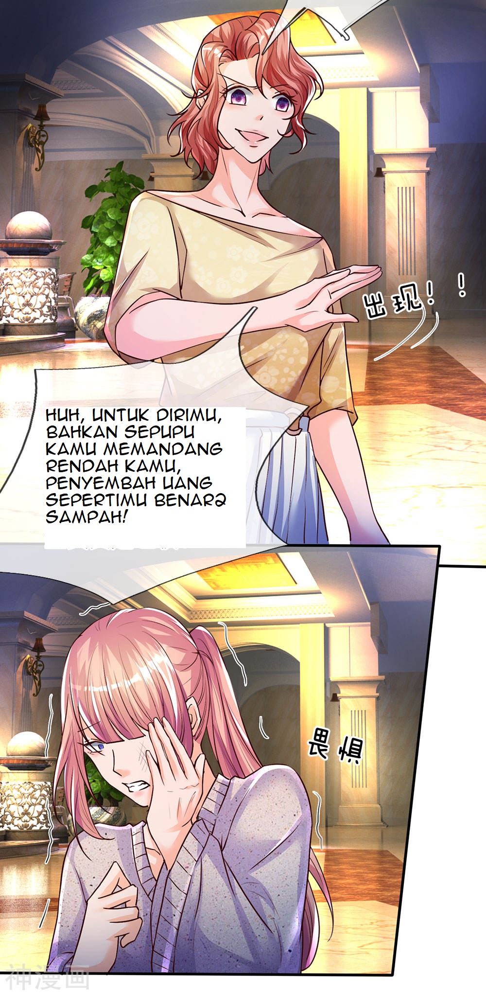 Immortal Daddy Xianzun Chapter 92 Gambar 5