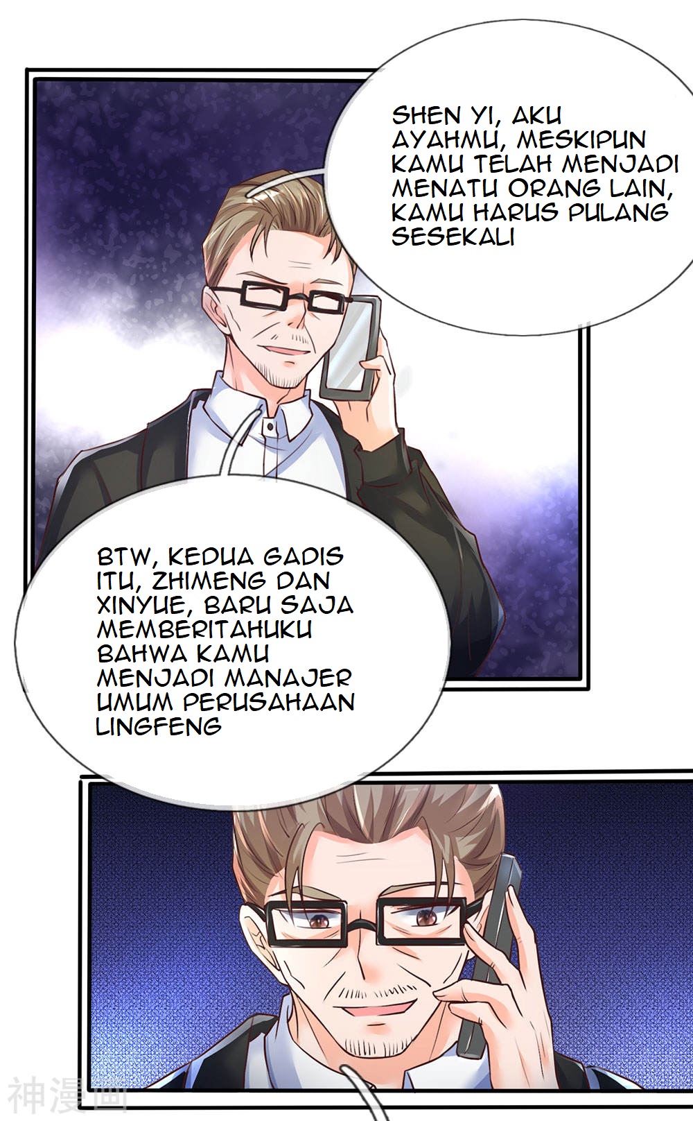 Immortal Daddy Xianzun Chapter 92 Gambar 8