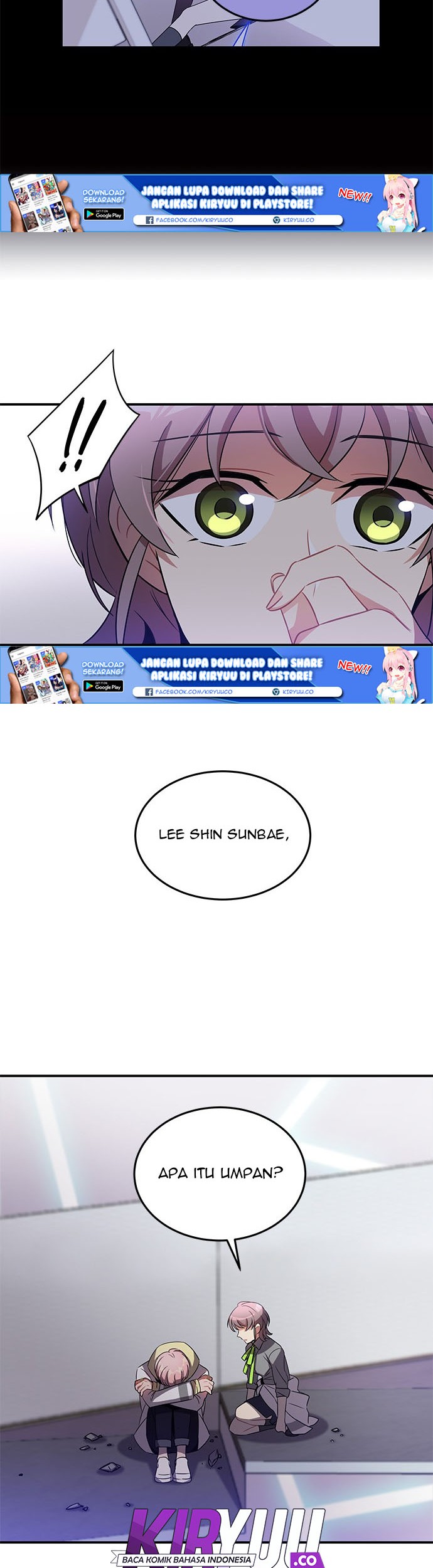 An Imperfect Kiss Chapter 10 Gambar 27