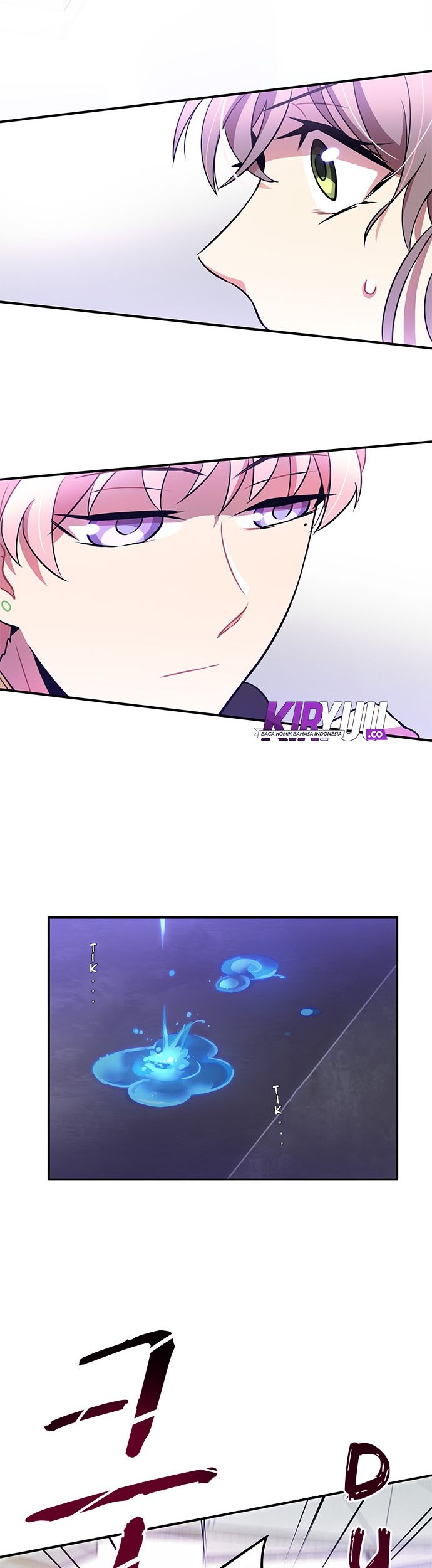 An Imperfect Kiss Chapter 10 Gambar 38