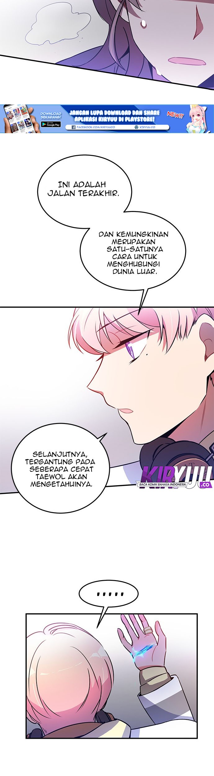 An Imperfect Kiss Chapter 10 Gambar 40
