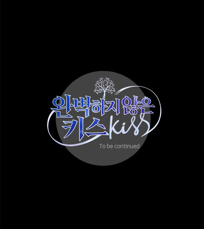 An Imperfect Kiss Chapter 10 Gambar 42