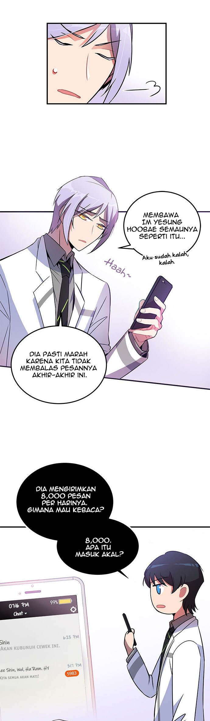 An Imperfect Kiss Chapter 10 Gambar 16
