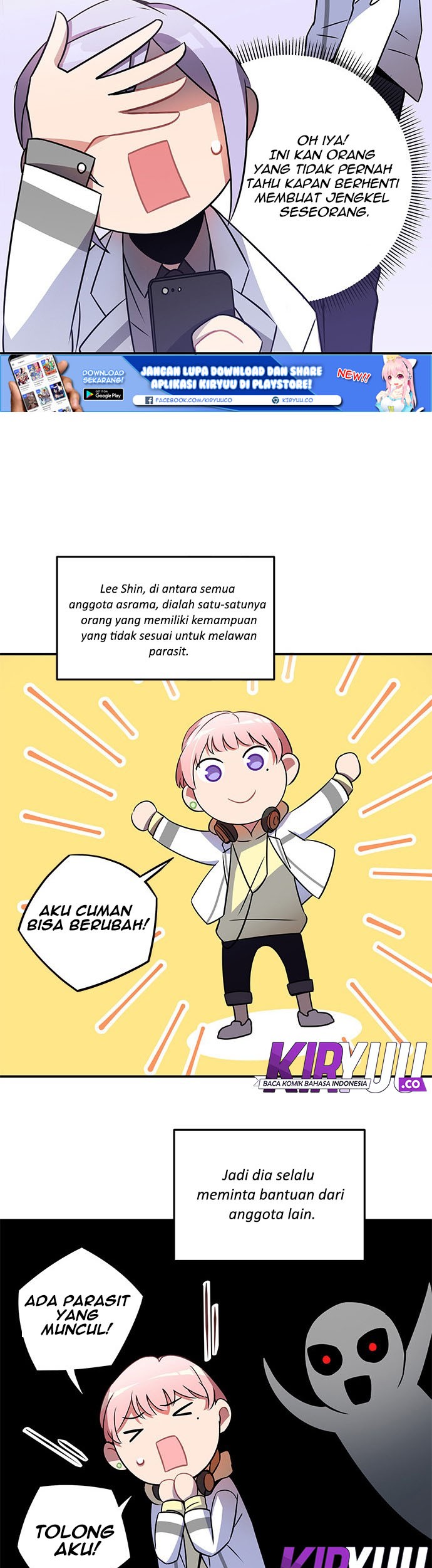 An Imperfect Kiss Chapter 10 Gambar 17