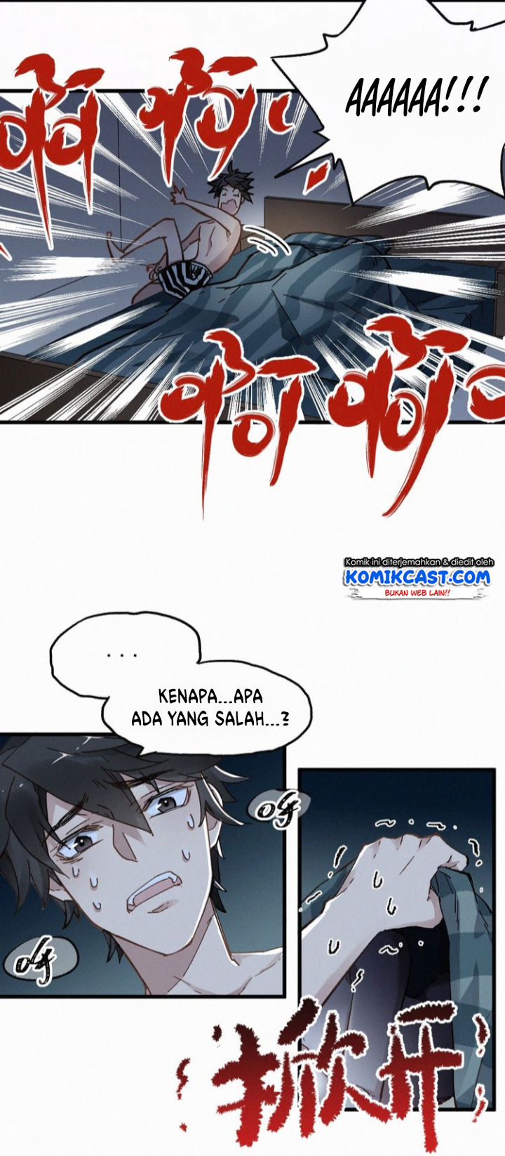 The Sacred Ruins Chapter 24 Gambar 38