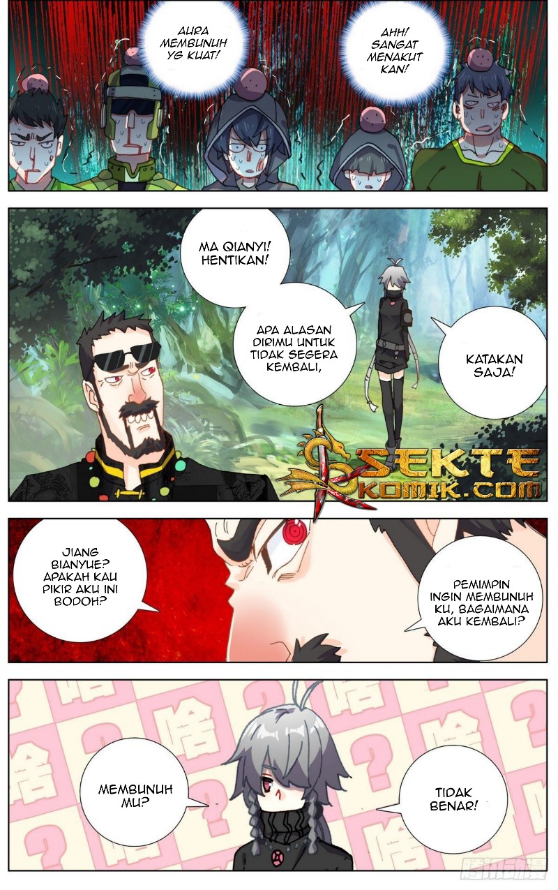 Different Kings Chapter 96 Gambar 13