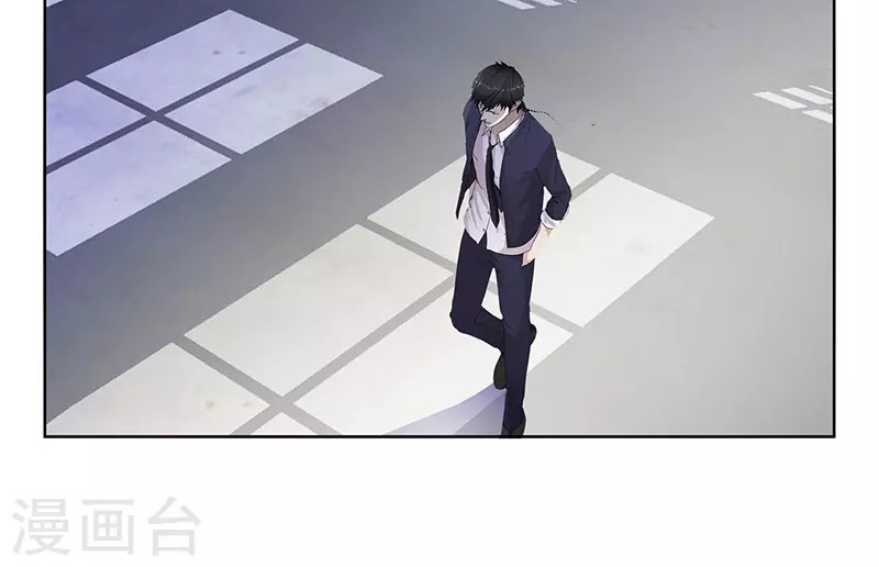 Master University Chapter 133 Gambar 18