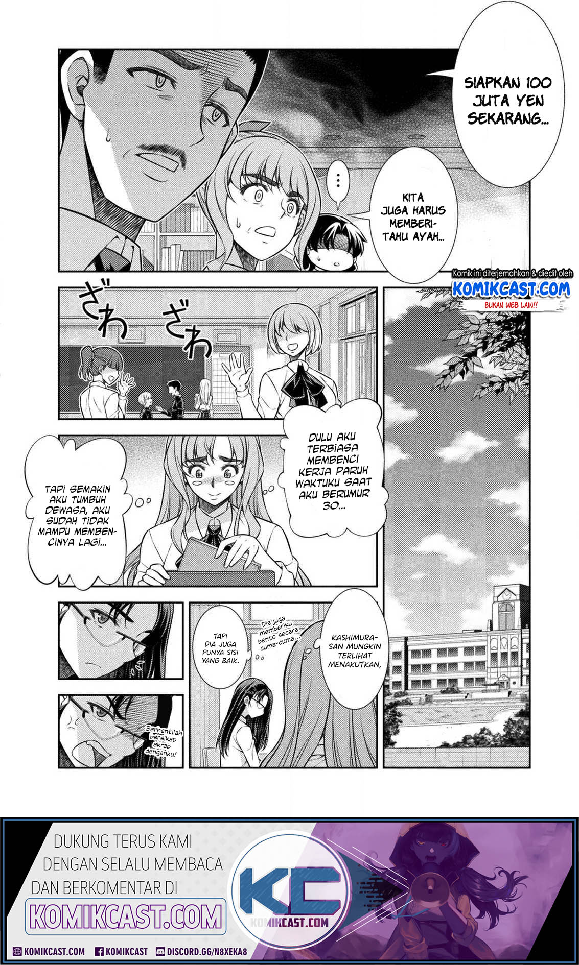 Silver Plan to Redo From JK Chapter 07 Gambar 12
