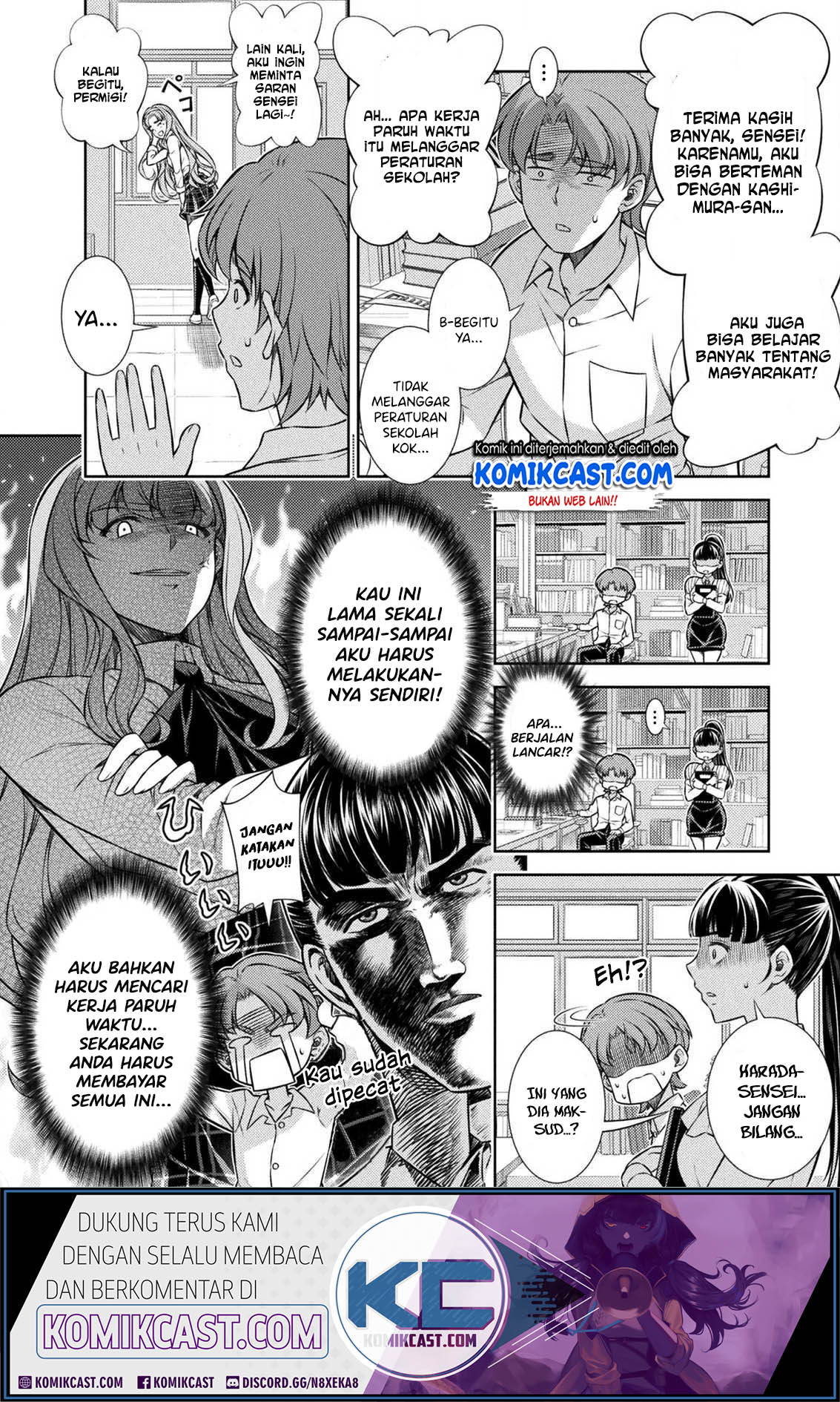 Silver Plan to Redo From JK Chapter 07 Gambar 16