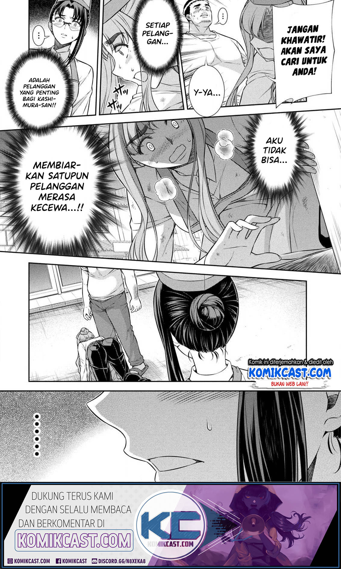 Silver Plan to Redo From JK Chapter 07 Gambar 25