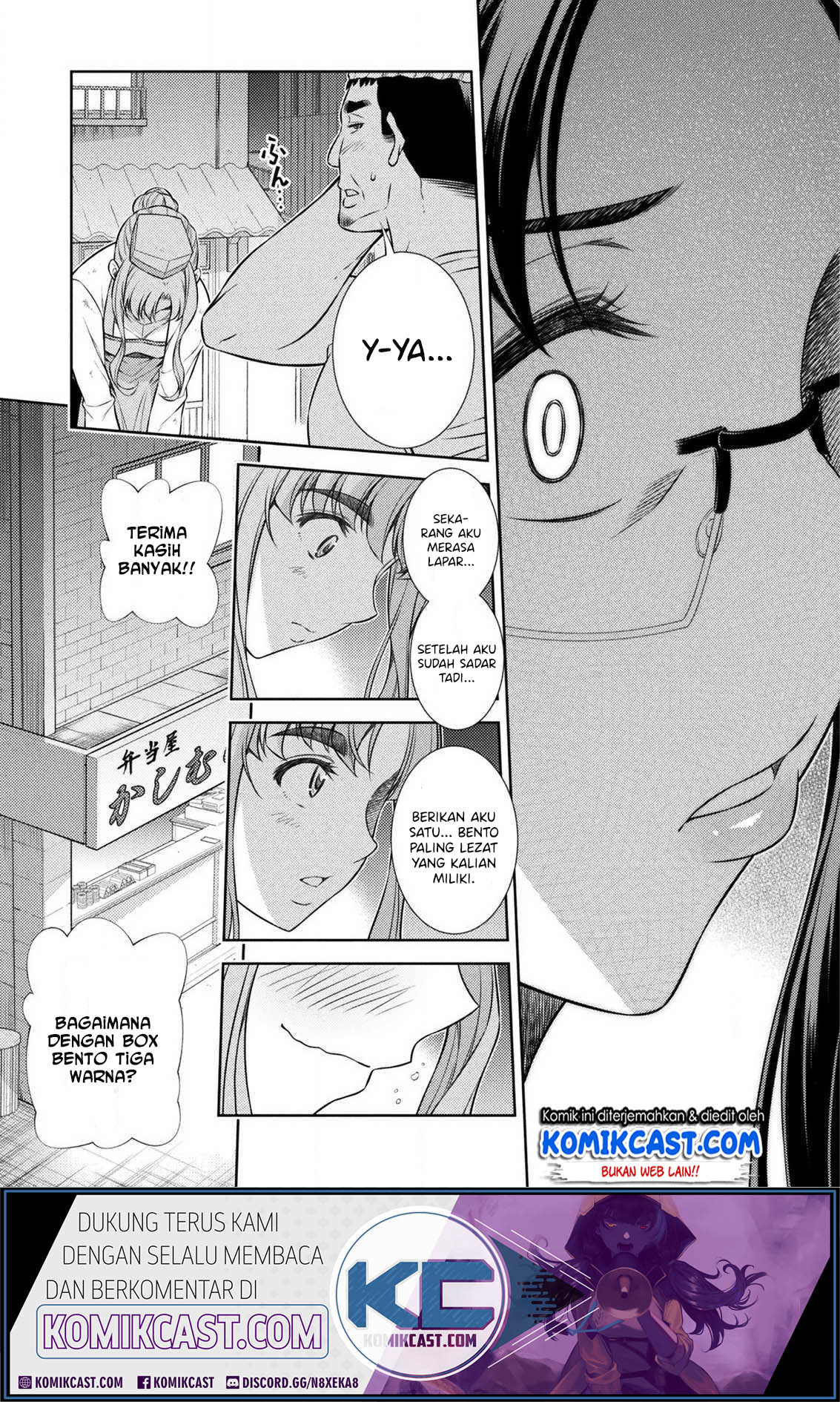 Silver Plan to Redo From JK Chapter 07 Gambar 27