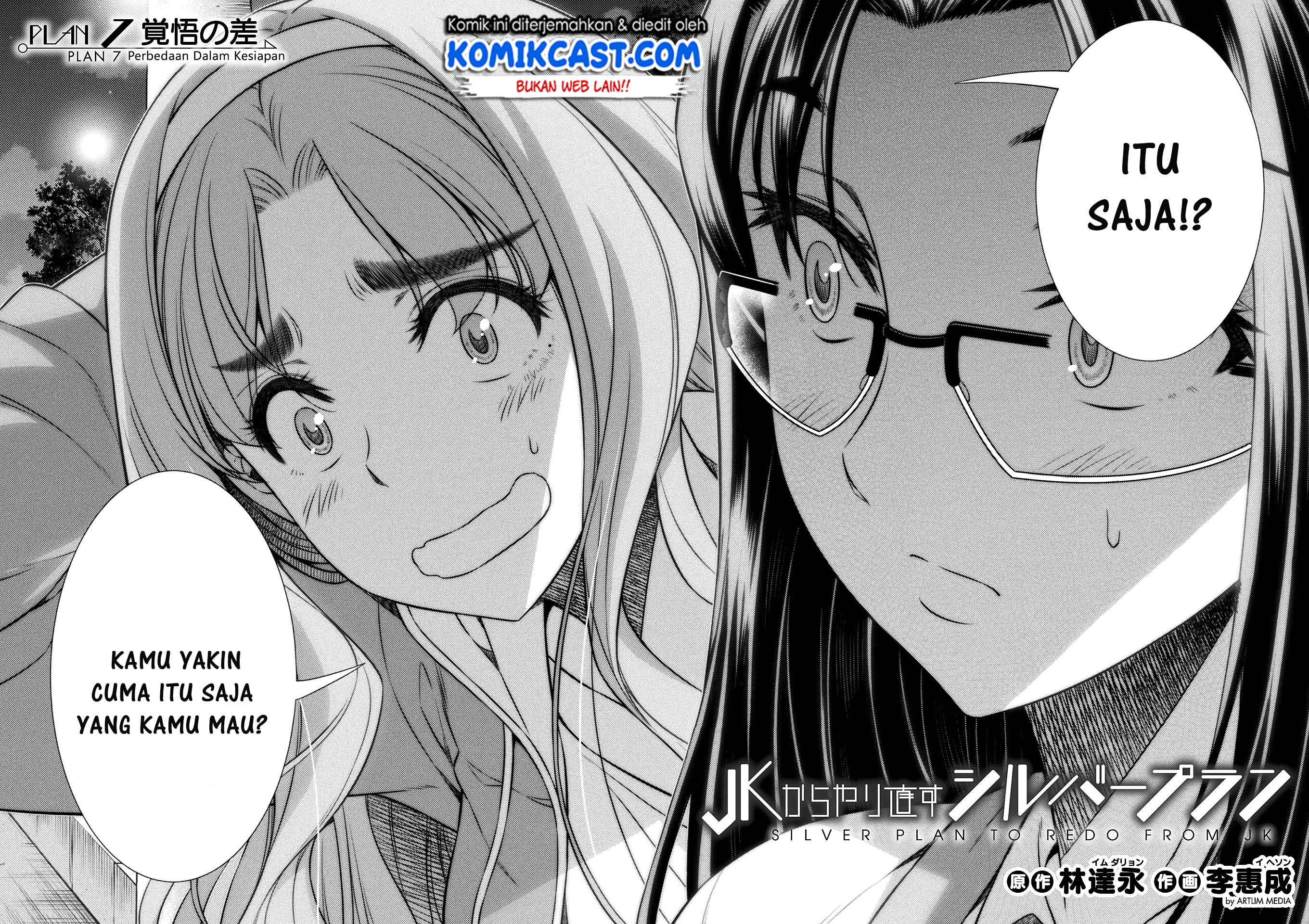 Silver Plan to Redo From JK Chapter 07 Gambar 3