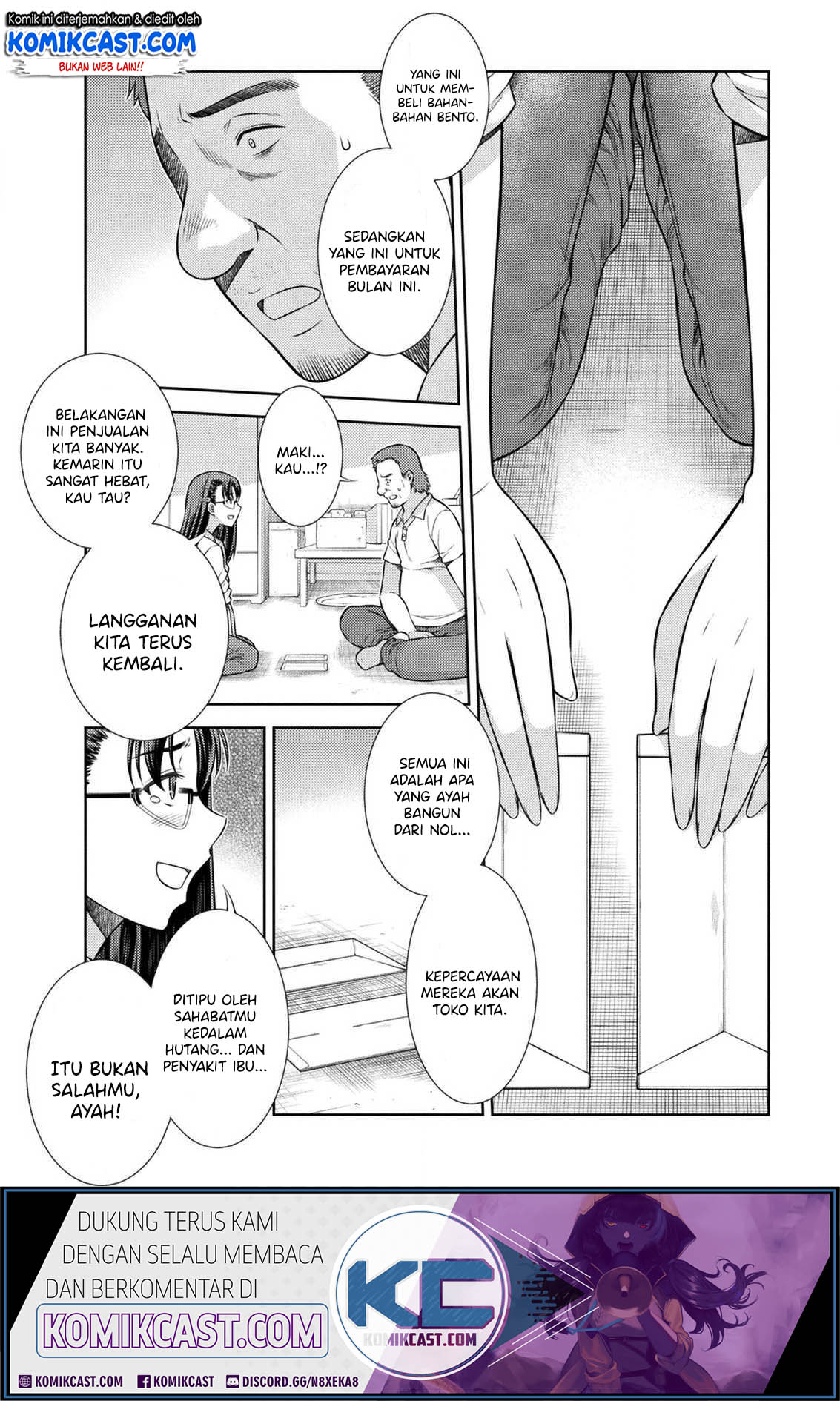 Silver Plan to Redo From JK Chapter 07 Gambar 30