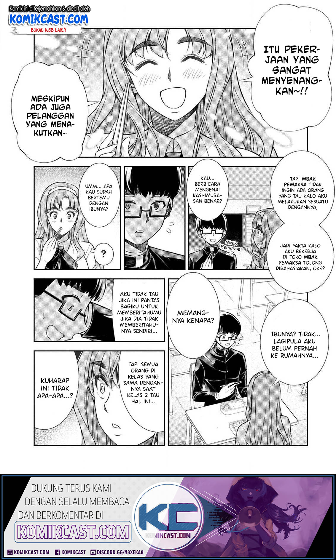 Silver Plan to Redo From JK Chapter 07 Gambar 32