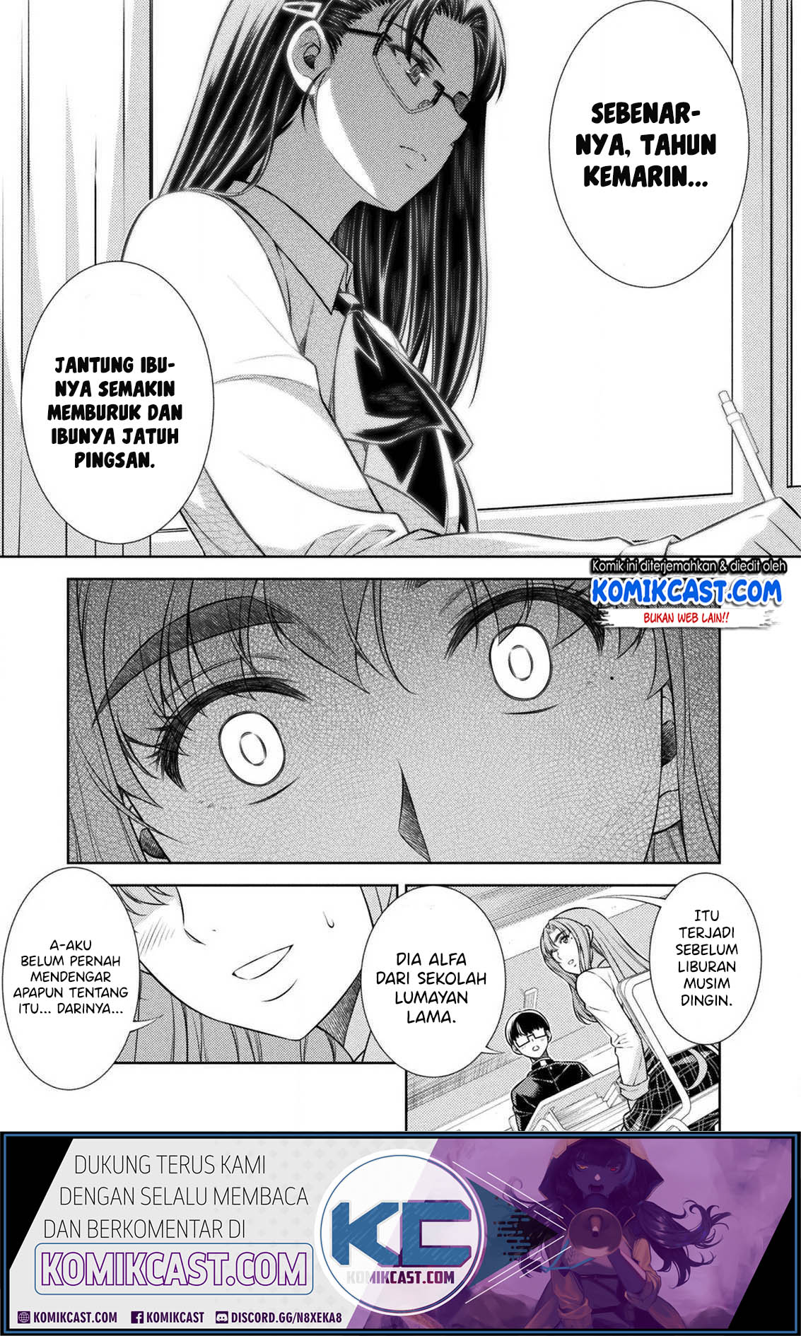 Silver Plan to Redo From JK Chapter 07 Gambar 33