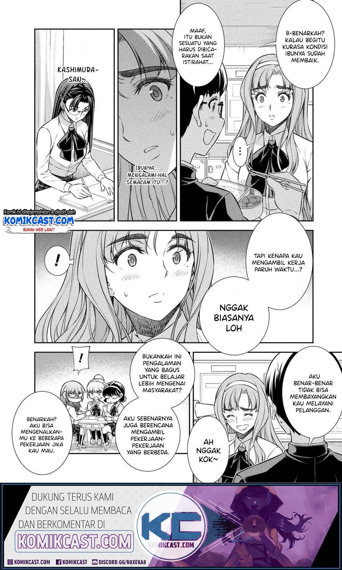 Silver Plan to Redo From JK Chapter 07 Gambar 34