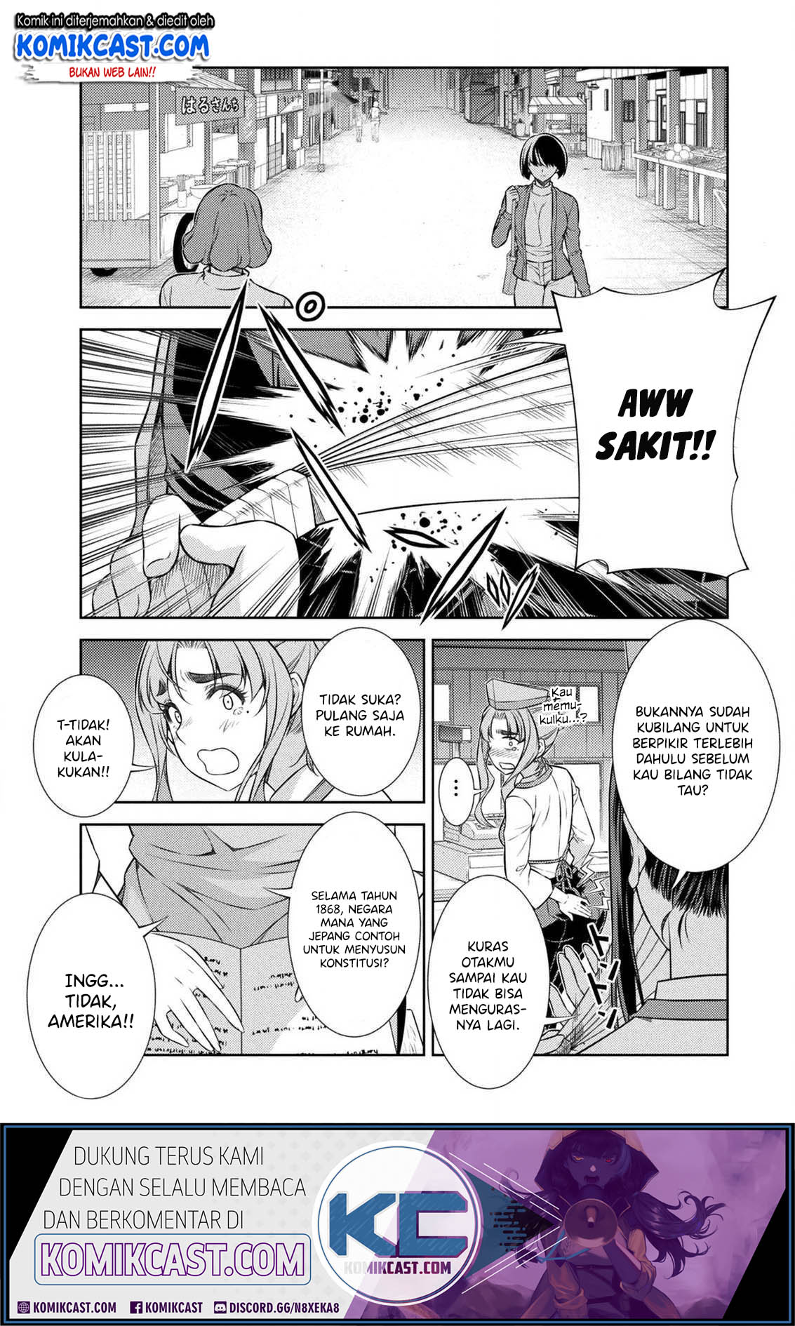 Silver Plan to Redo From JK Chapter 07 Gambar 36