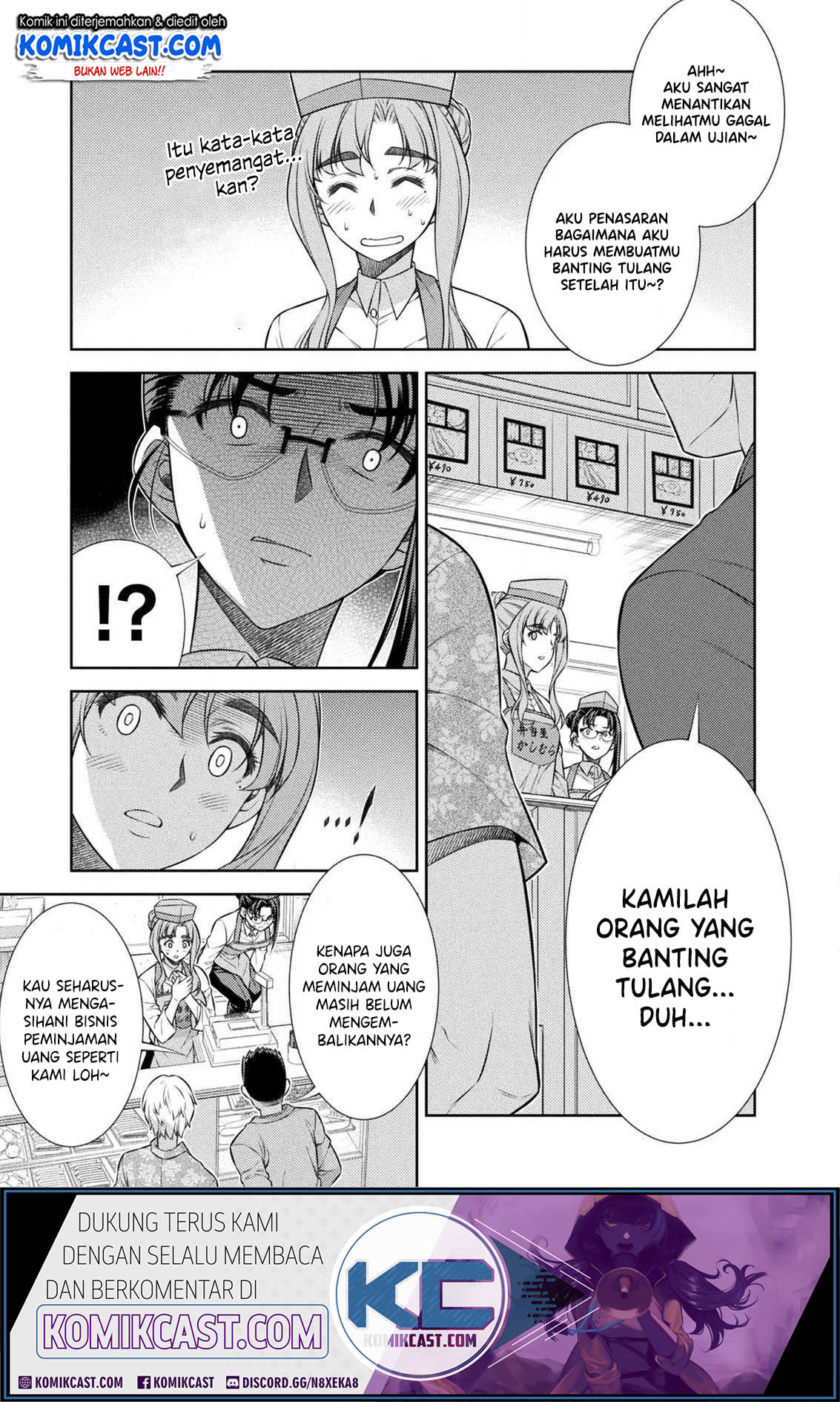 Silver Plan to Redo From JK Chapter 07 Gambar 43