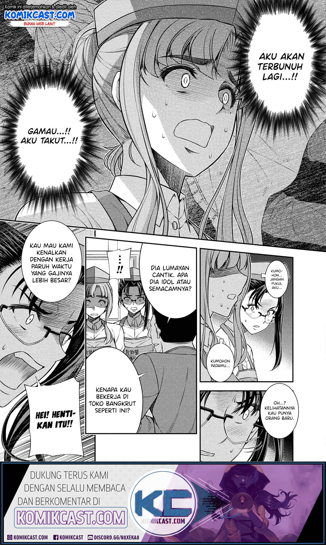 Silver Plan to Redo From JK Chapter 07 Gambar 45