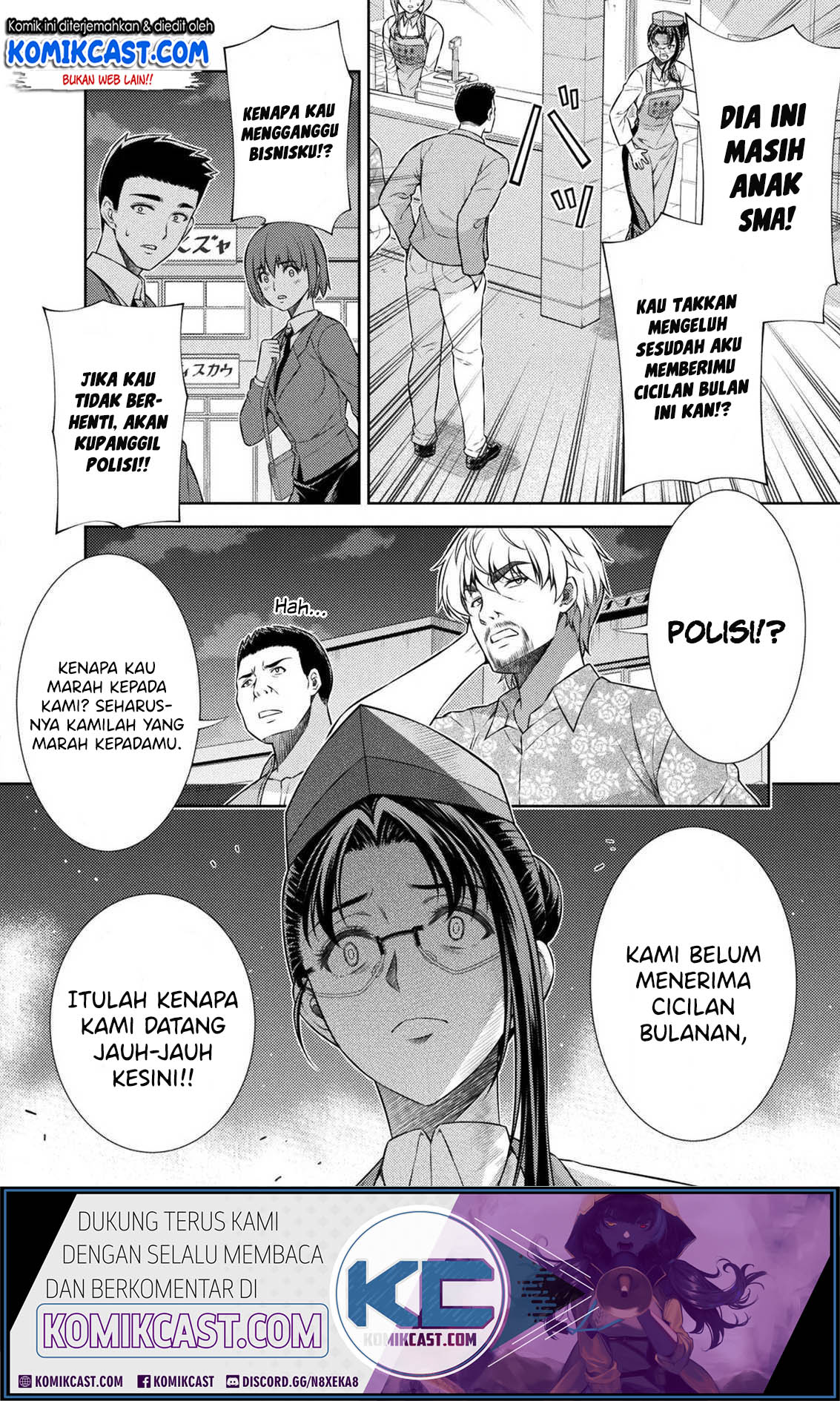 Silver Plan to Redo From JK Chapter 07 Gambar 46