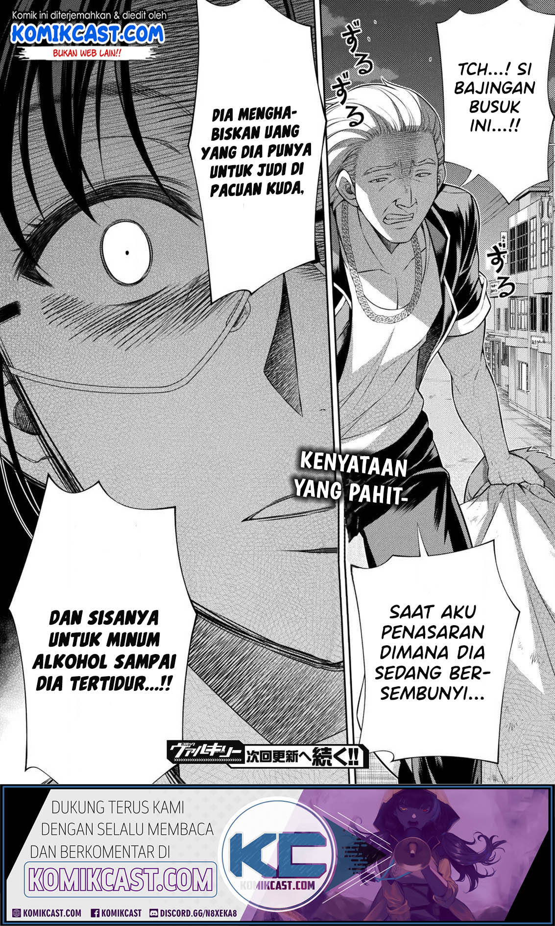 Silver Plan to Redo From JK Chapter 07 Gambar 48