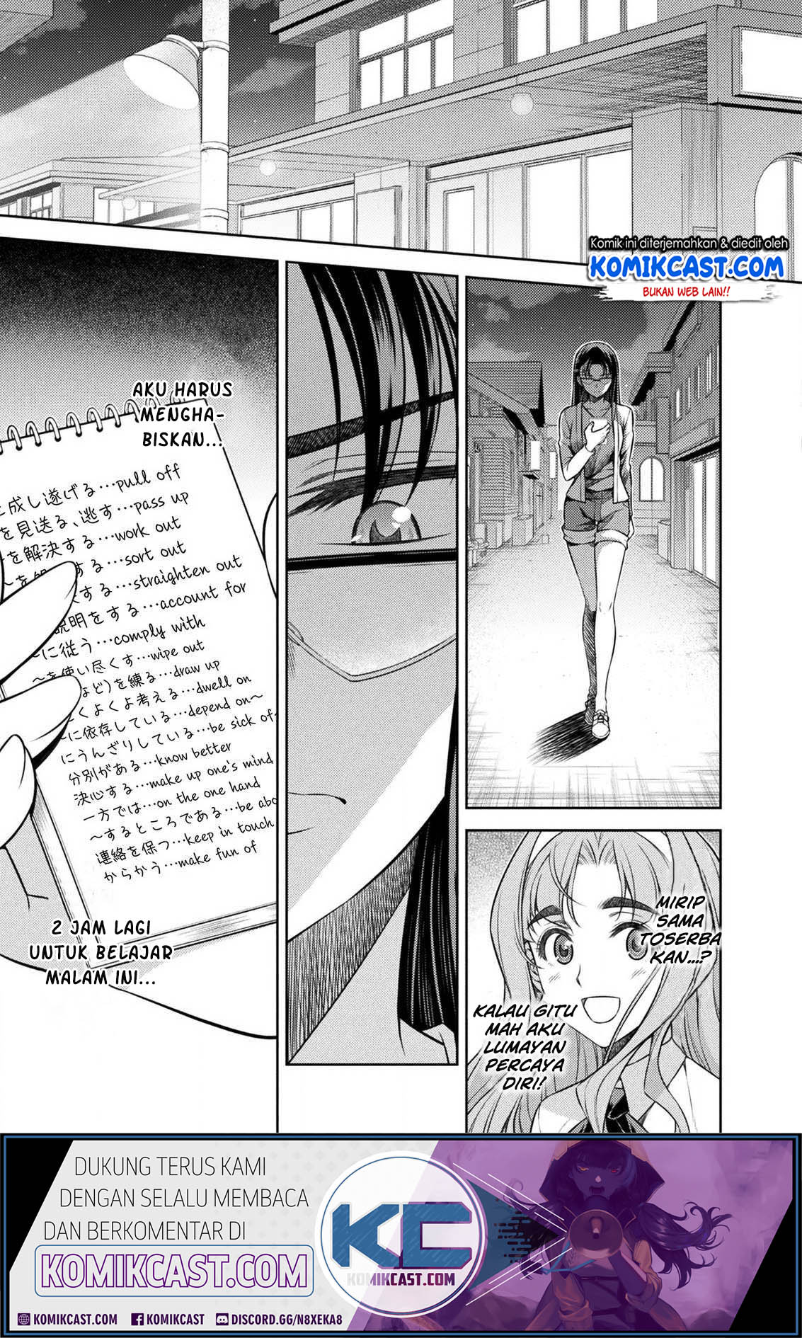 Silver Plan to Redo From JK Chapter 07 Gambar 7
