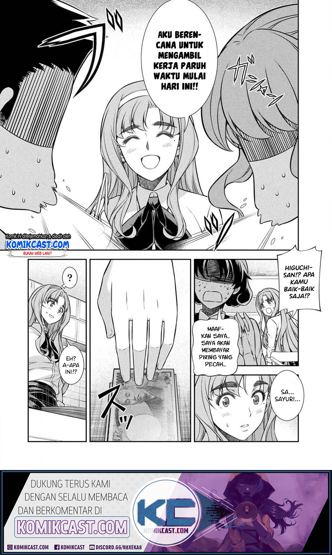 Silver Plan to Redo From JK Chapter 07 Gambar 9