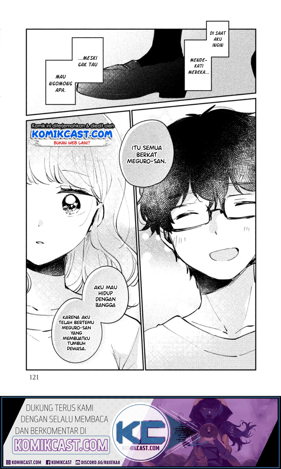 It’s Not Meguro-san’s First Time Chapter 24.5 Gambar 14