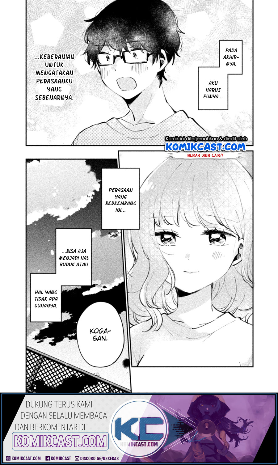It’s Not Meguro-san’s First Time Chapter 24.5 Gambar 16