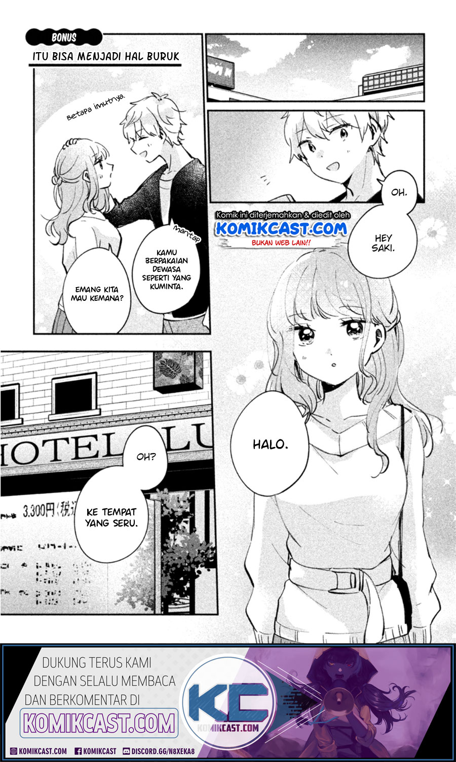 Baca It’s Not Meguro-san’s First Time Chapter 24.5 Gambar 2