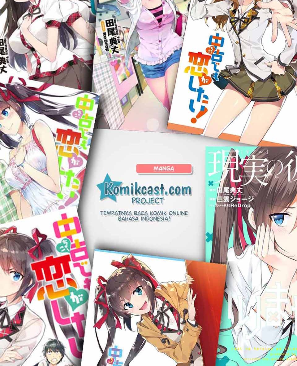 Chuuko demo Koi ga Shitai! Chapter 55 Gambar 26