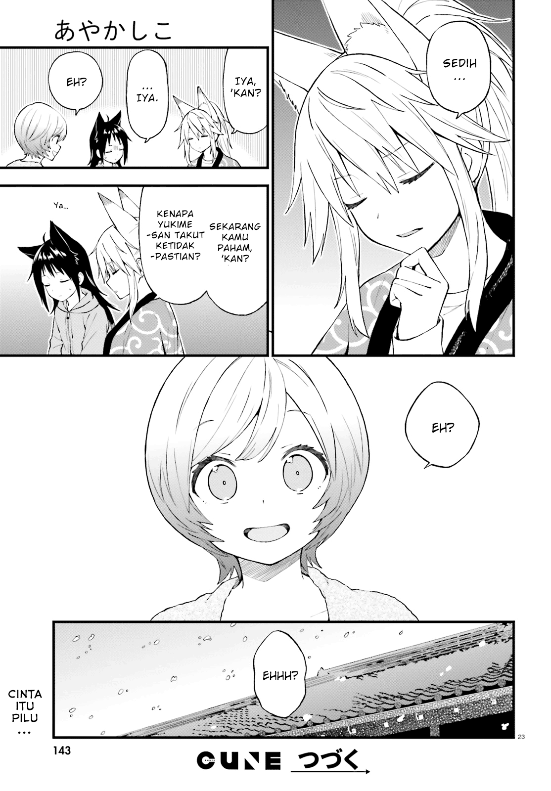 Ayakashiko Chapter 39 23