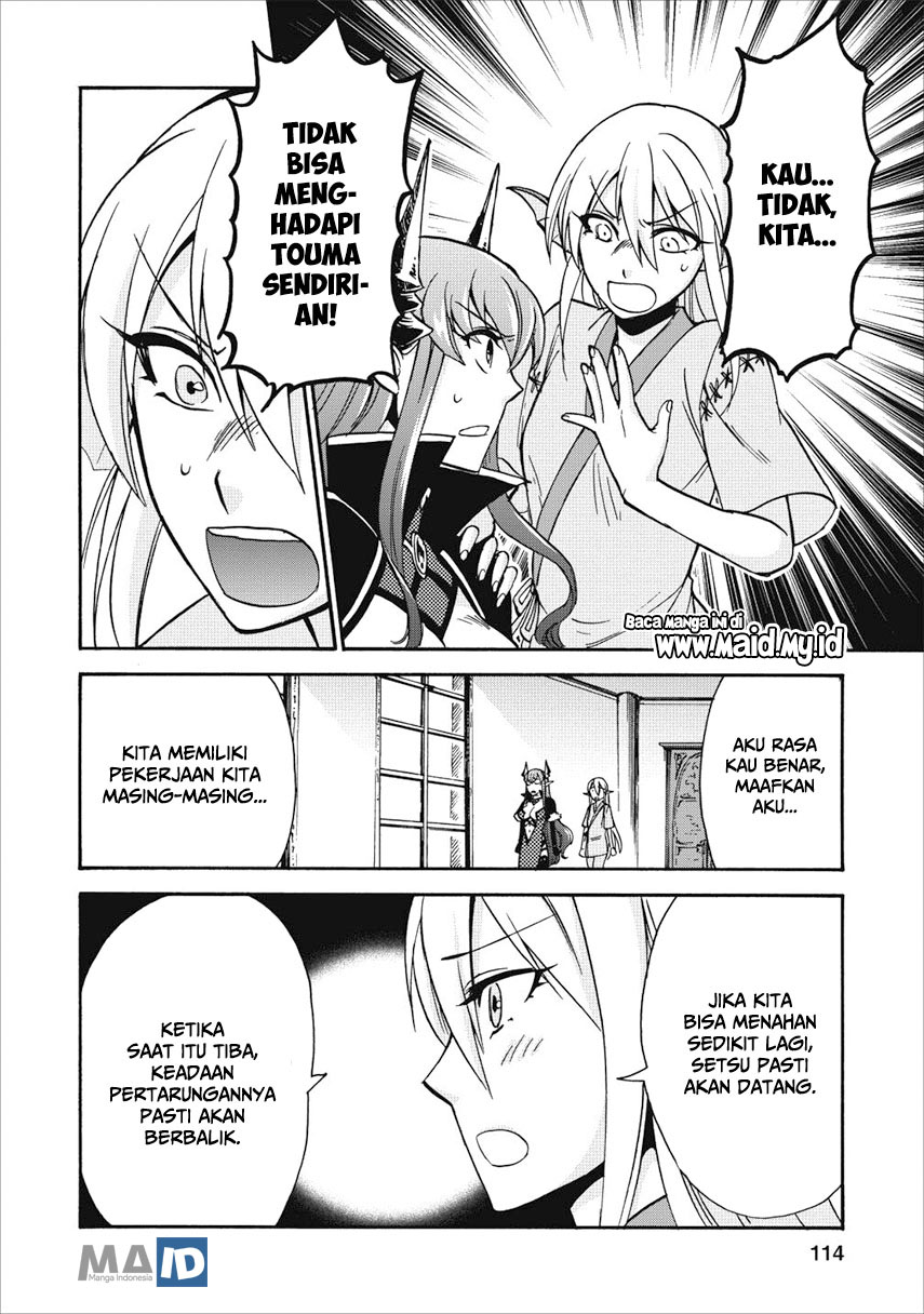 Isekai Shoukan wa Nidome Desu Chapter 14 Gambar 17