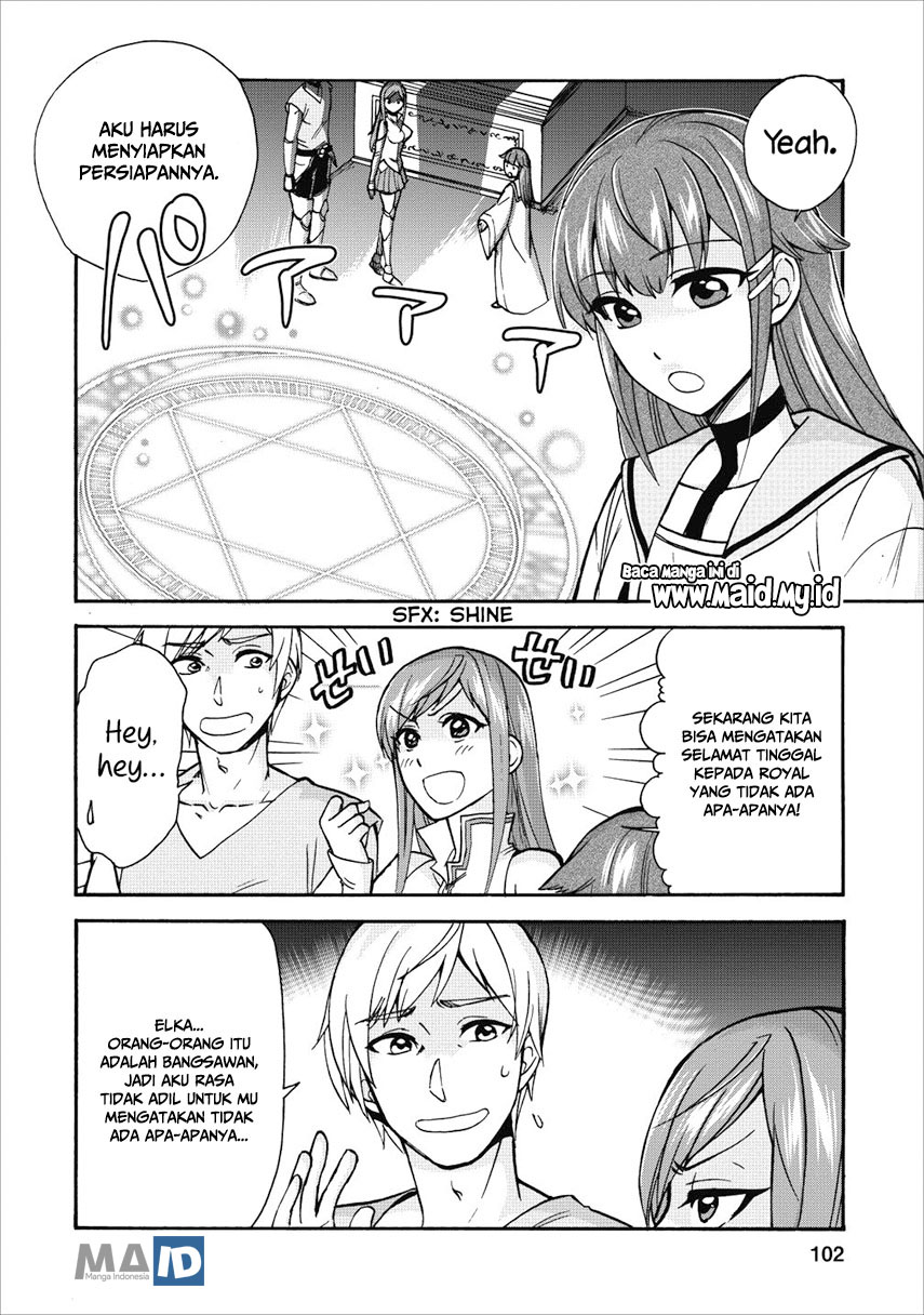 Isekai Shoukan wa Nidome Desu Chapter 14 Gambar 5