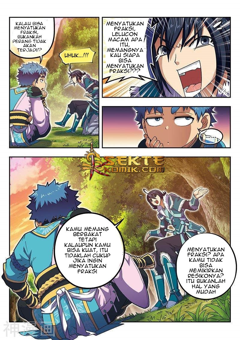 Matchless Dynasty Chapter 15 Gambar 6