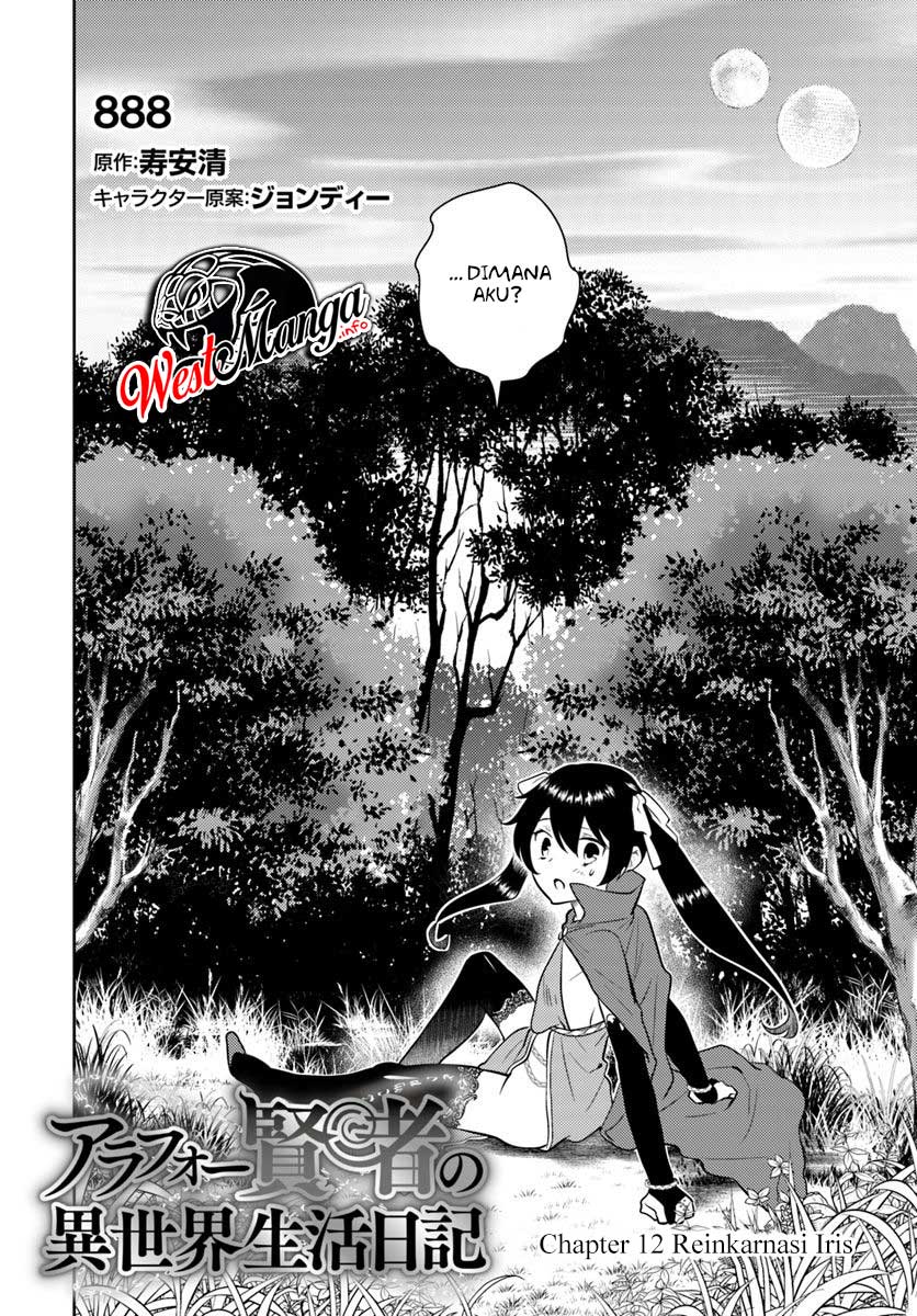 Arafoo Kenja no Isekai Seikatsu Nikki Chapter 12 Gambar 4