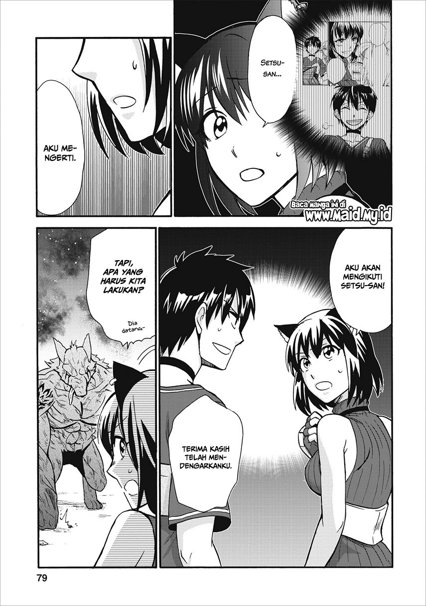 Isekai Shoukan wa Nidome Desu Chapter 13 Gambar 10