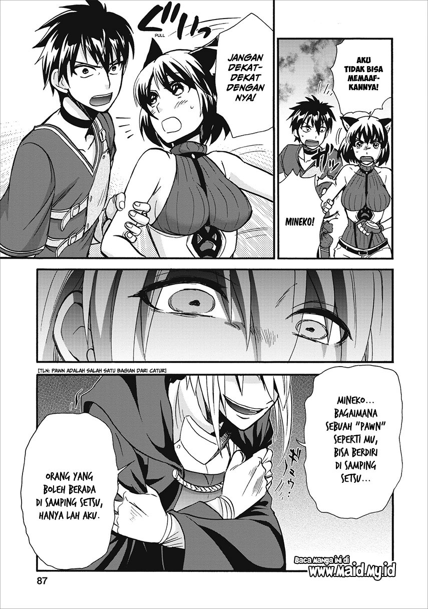 Isekai Shoukan wa Nidome Desu Chapter 13 Gambar 18