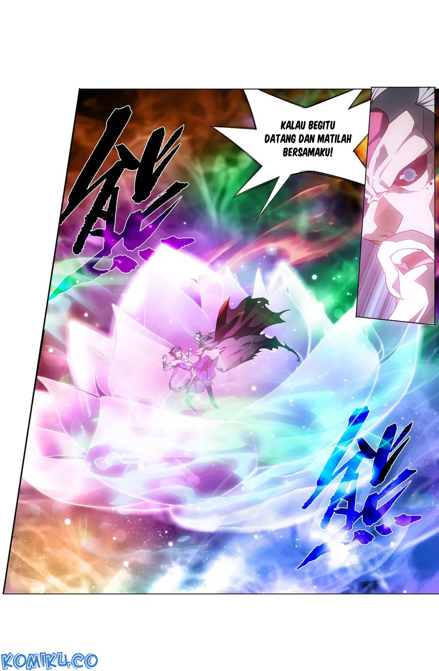 Battle Through the Heavens Chapter 300 Gambar 15