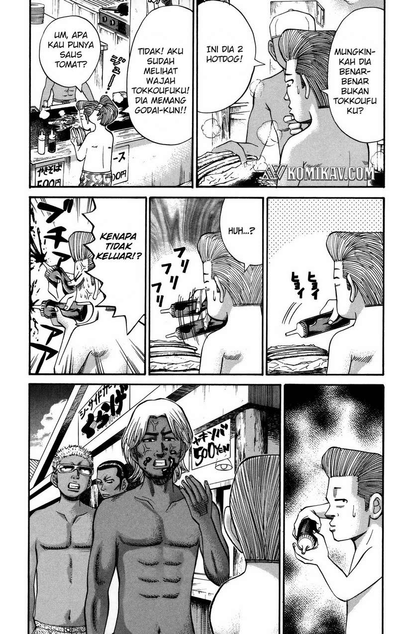 Nanba MG5 Chapter 47 Gambar 12