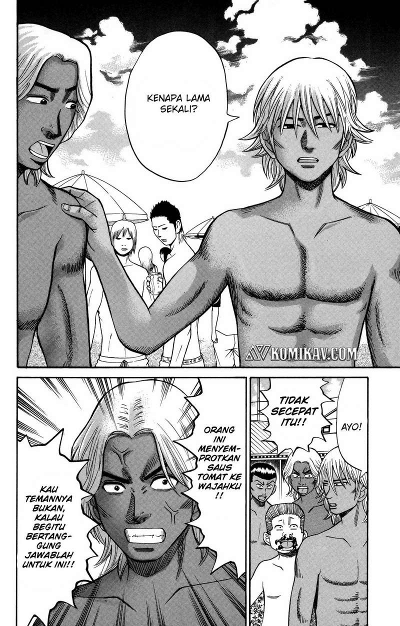 Nanba MG5 Chapter 47 Gambar 15