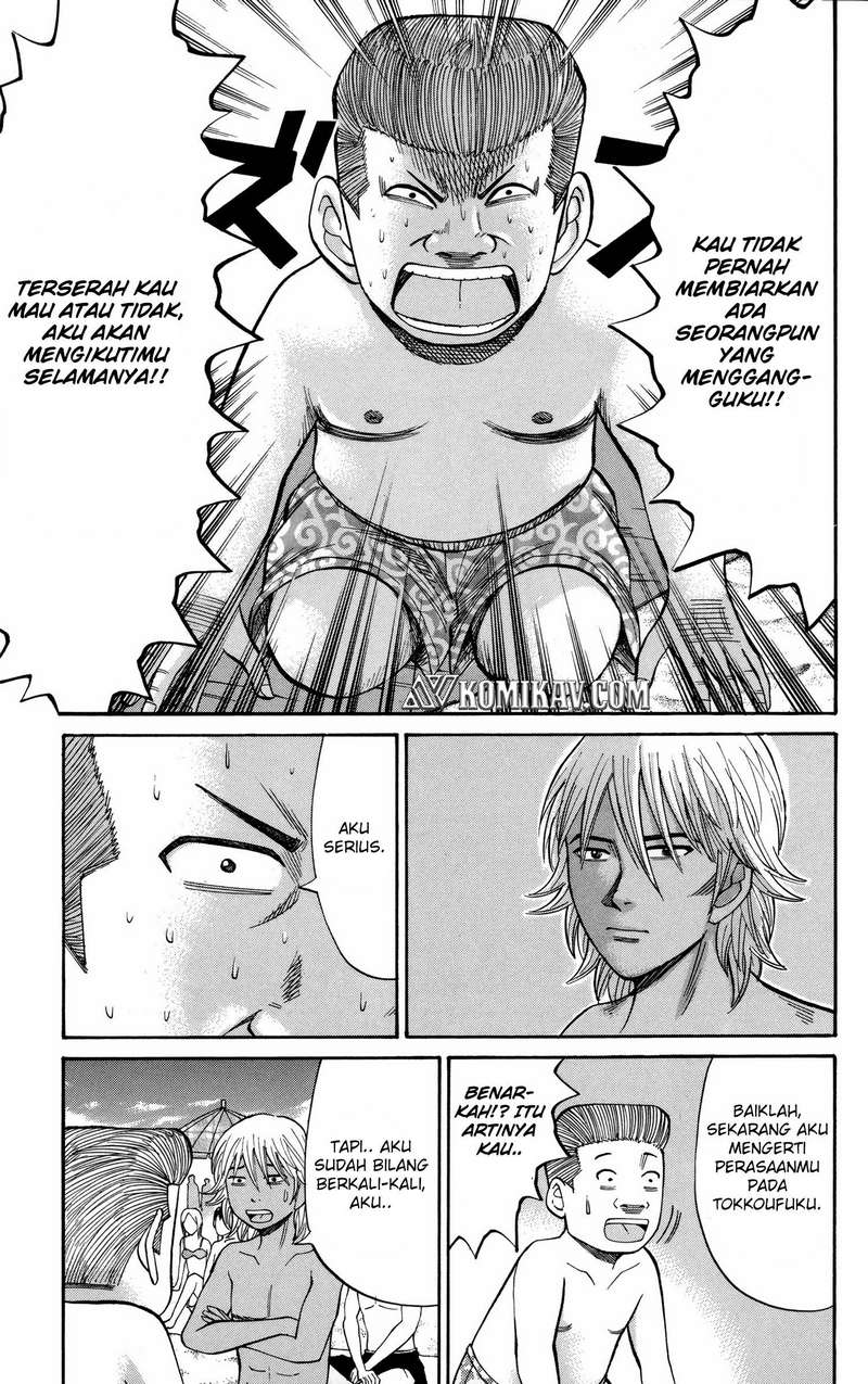 Nanba MG5 Chapter 47 Gambar 18