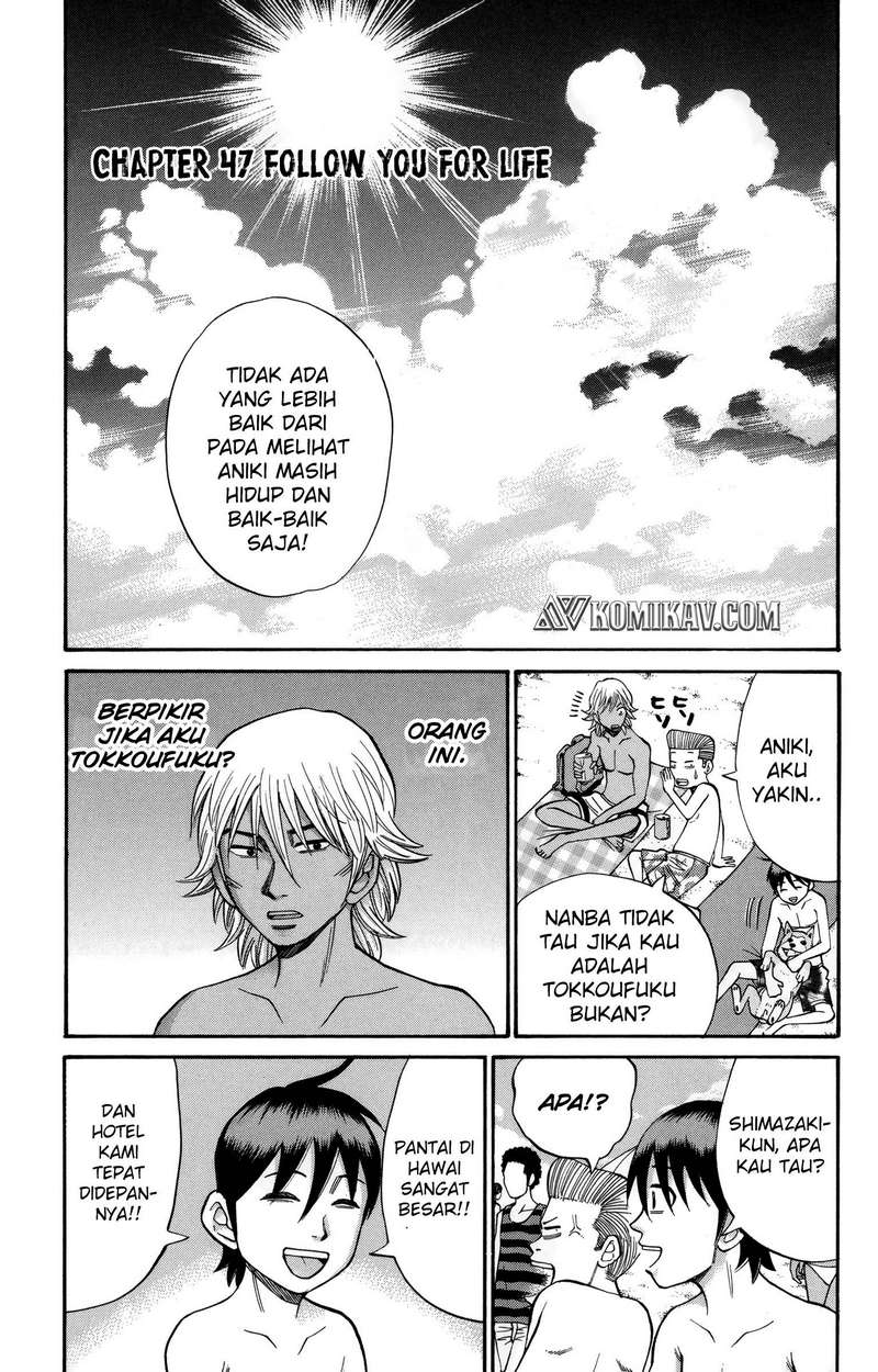 Baca Nanba MG5 Chapter 47 Gambar 2