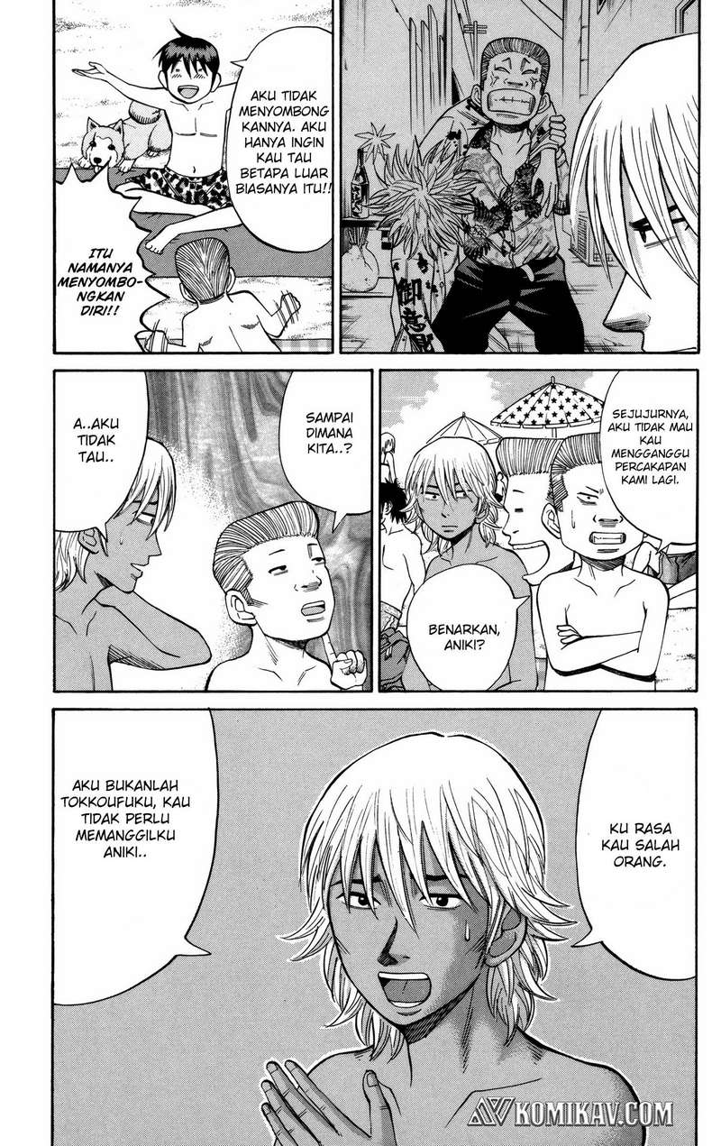 Nanba MG5 Chapter 47 Gambar 4