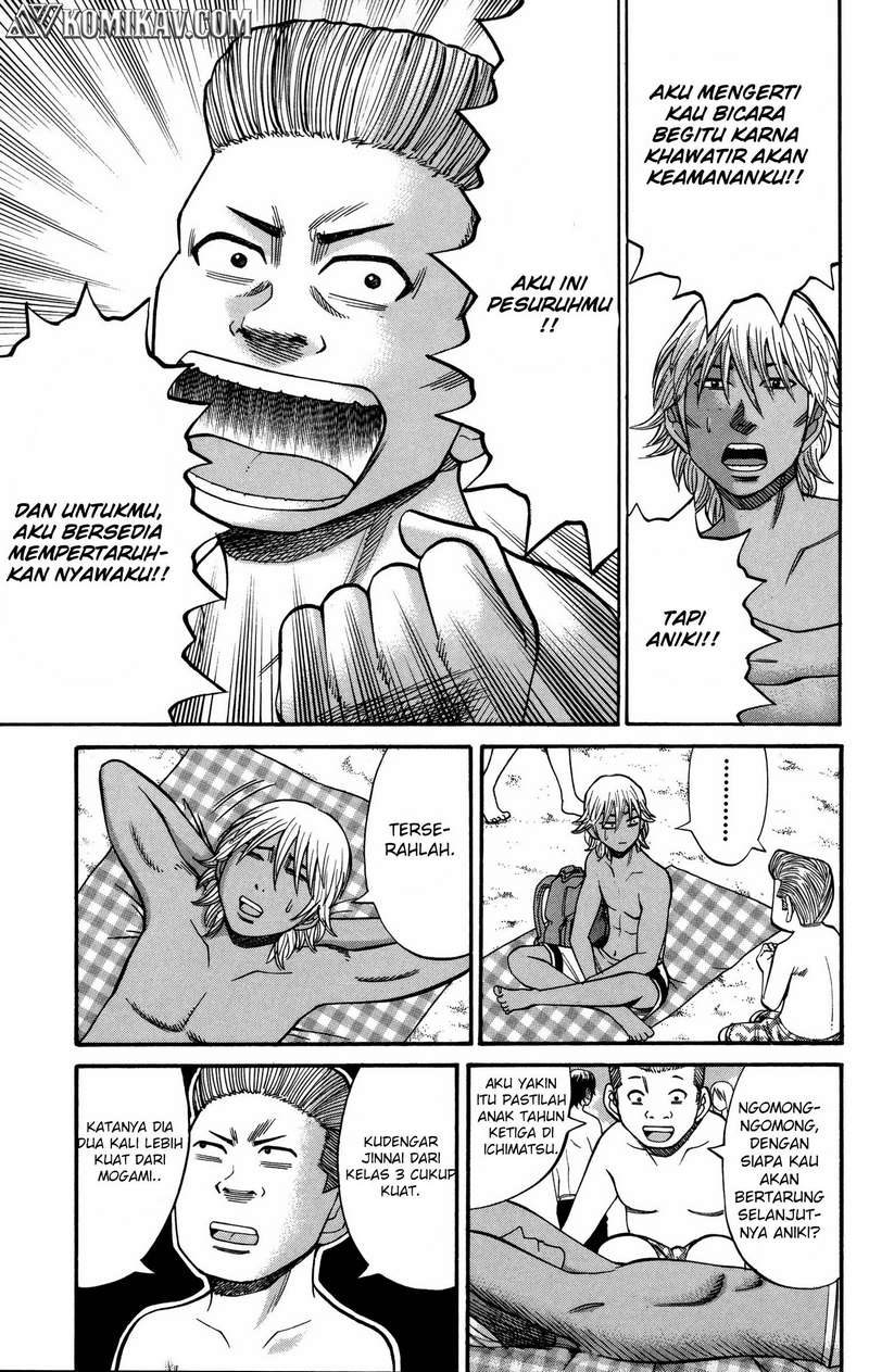 Nanba MG5 Chapter 47 Gambar 8