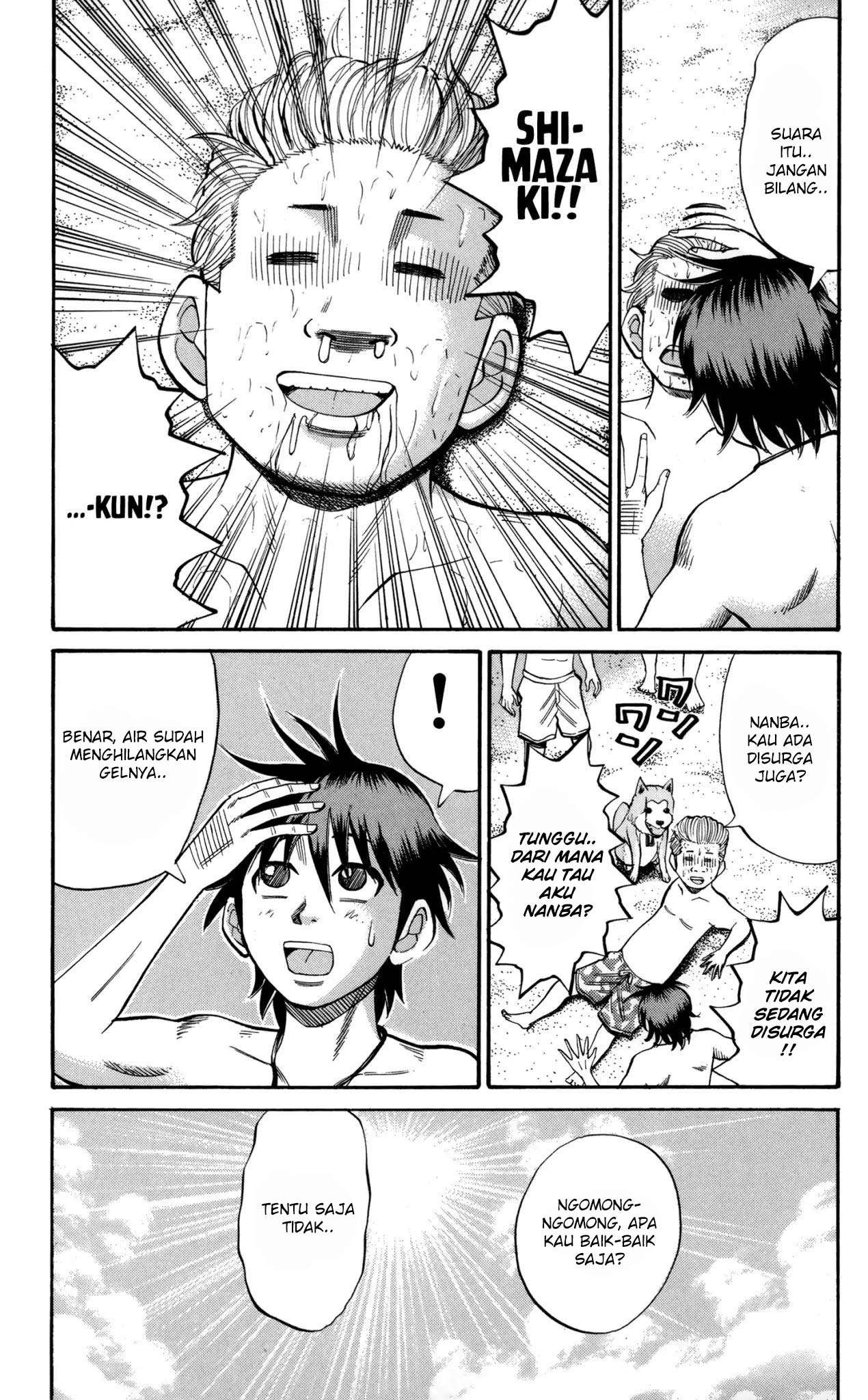 Nanba MG5 Chapter 46 Gambar 15