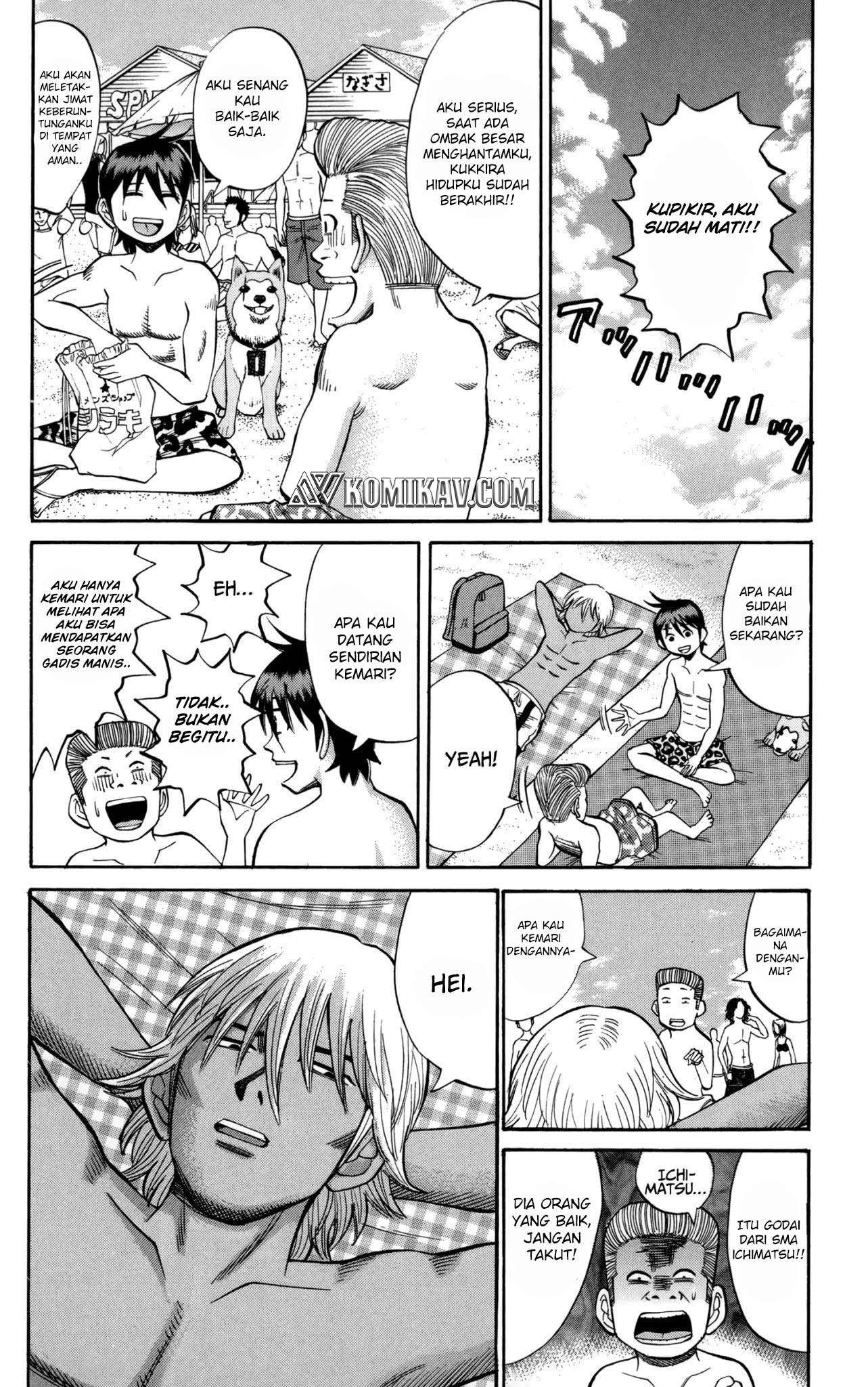 Nanba MG5 Chapter 46 Gambar 16