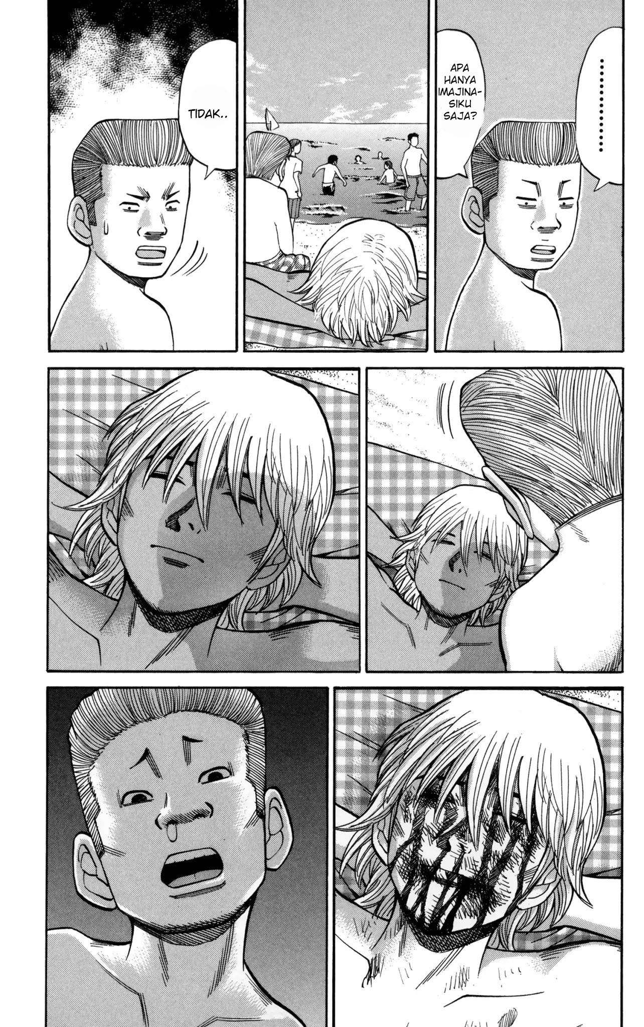 Nanba MG5 Chapter 46 Gambar 19
